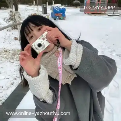柳庄跃